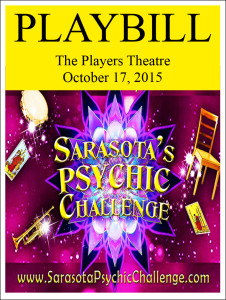 Playbill Poster